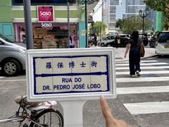 -津津飯堂