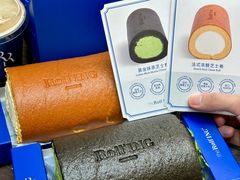 -the Roll'ING手作瑞士卷专门店(卓悦中心店)