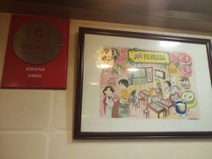 -玫瑰甜品(文明路店)