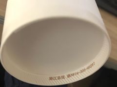 -1点点(东泰禾店)