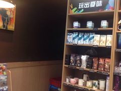 -星巴克(六合路店)