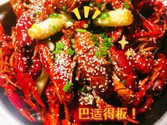 -一棠龙虾•王牌虾球(楚河汉街店)