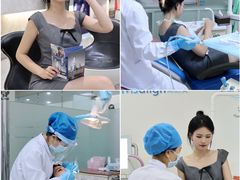 -海南口腔医院(国贸门诊部)