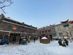 -张包铺(道外店)