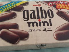 android_upload_pic-BHG Market Place(水游城店)