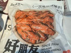 -靓靓蒸虾·头牌蒸虾(雪松路总店)