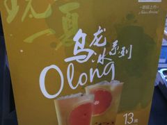 -桂桂茶(繁花中心店)