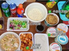 -尹三豆汁(前门旗舰店)