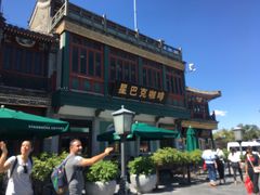 -星巴克臻选(北京前门大街店)