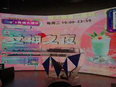 -Perry's·酒吧(黄埔大道店)
