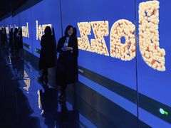 -远洋未来广场(育慧北路店)