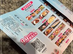 -南京大牌档(香港广场店)