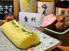 -食戟