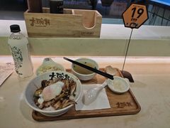 -熊吞·大碗丼烧肉饭(正弘城店)