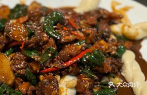 Zhongxin Special Fried Chicken