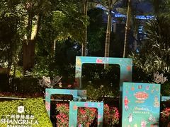 -广州香格里拉酒店