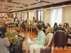 -荷兰布尔玛国际花艺学院