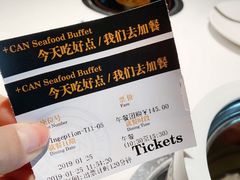 -加餐海鲜自助(宝龙一城店)