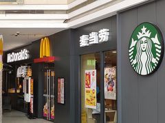 -沈阳百联购物中心(青年大街店)