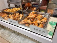 -大益烤鸡