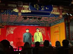 -德云社(三里屯店)