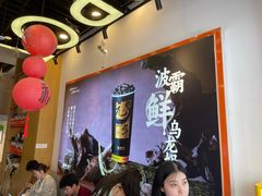 -放牛斑(中华城店)