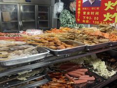 -胡仁根胡记炸炸炸