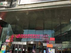 -沈阳百联购物中心(青年大街店)