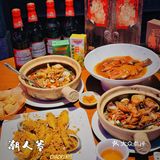 💥三里屯哪里吃正宗潮汕菜？