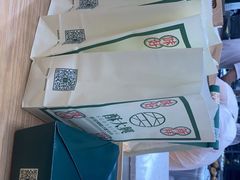 -酥大興·新国潮糕点配茶饮(龙岗万达黑金店)