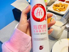 -海底捞火锅(凯德广场店)