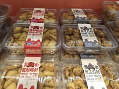 -天津市第一中心医院(复康路院区)