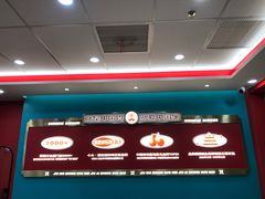 -塔斯汀中国汉堡(徐汇汇京广场店)