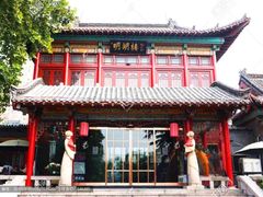 -明湖楼·经典鲁菜山东海鲜(大明湖店)