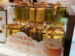 -CloudD'or可露朵蛋糕(1733商业空间店)