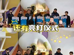 -皇城恒隆广场