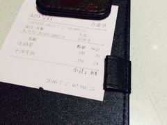 账单-鸿运茶餐厅(皇岗店)
