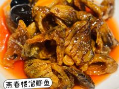 -燕春楼(海河华鼎店)