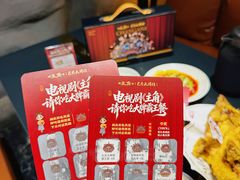 -长安大牌档之龙头酒肆(荣民龙首广场店)