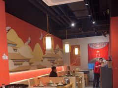 -京炭铜锅涮肉·羊蝎子·羊肉炉(保利·时光里店)