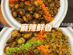 -金龙·打边炉(南京西路店)