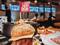 -勇誌烧肉·焱铁烧