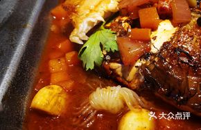 Thirteen-Spice Roast Fish