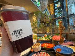-宽巷子成都火锅(南站店)