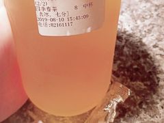 -50岚 鮮茶專賣連鎖(时代店)