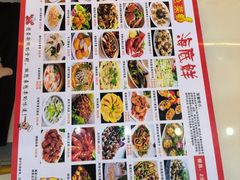 -覃记海鲜美食餐厅