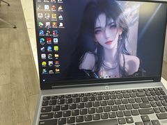 -联想笔记本电脑售后维修中心(东方路店)