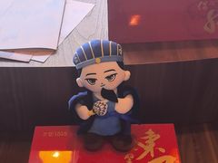 -三国赤壁古战场