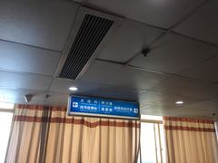 -无锡市第二人民医院(南院)