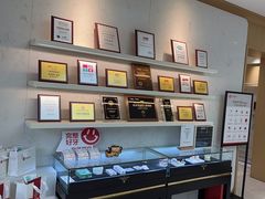 -美冠塔口腔(酒仙桥分院)